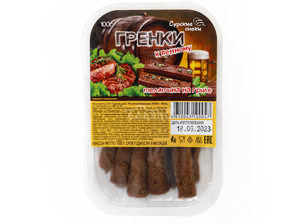 Сурские гренки Телятина на гриле (100 гр) в Ступино
