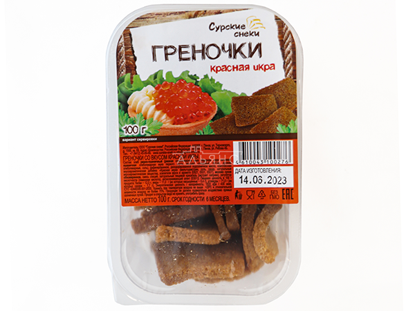 Сурские гренки со вкусом Красная икра (100 гр) в Ступино