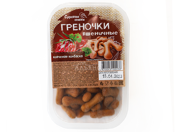 Сурские (ПШЕНИЧНЫЕ) Копченая колбаска (100 гр) в Ступино