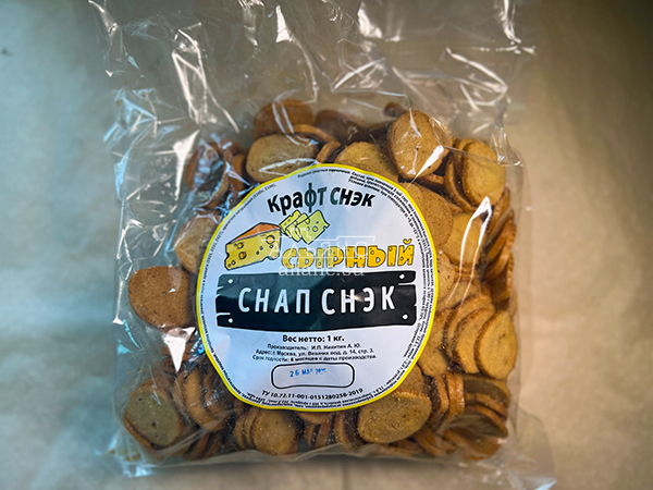 Снапсы ПШЕНИЧНЫЕ "Сыр" в Ступино