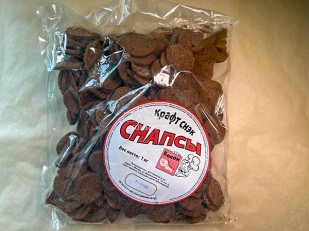 Треска спинка вяленая: СНАПСЫ гренки бекон