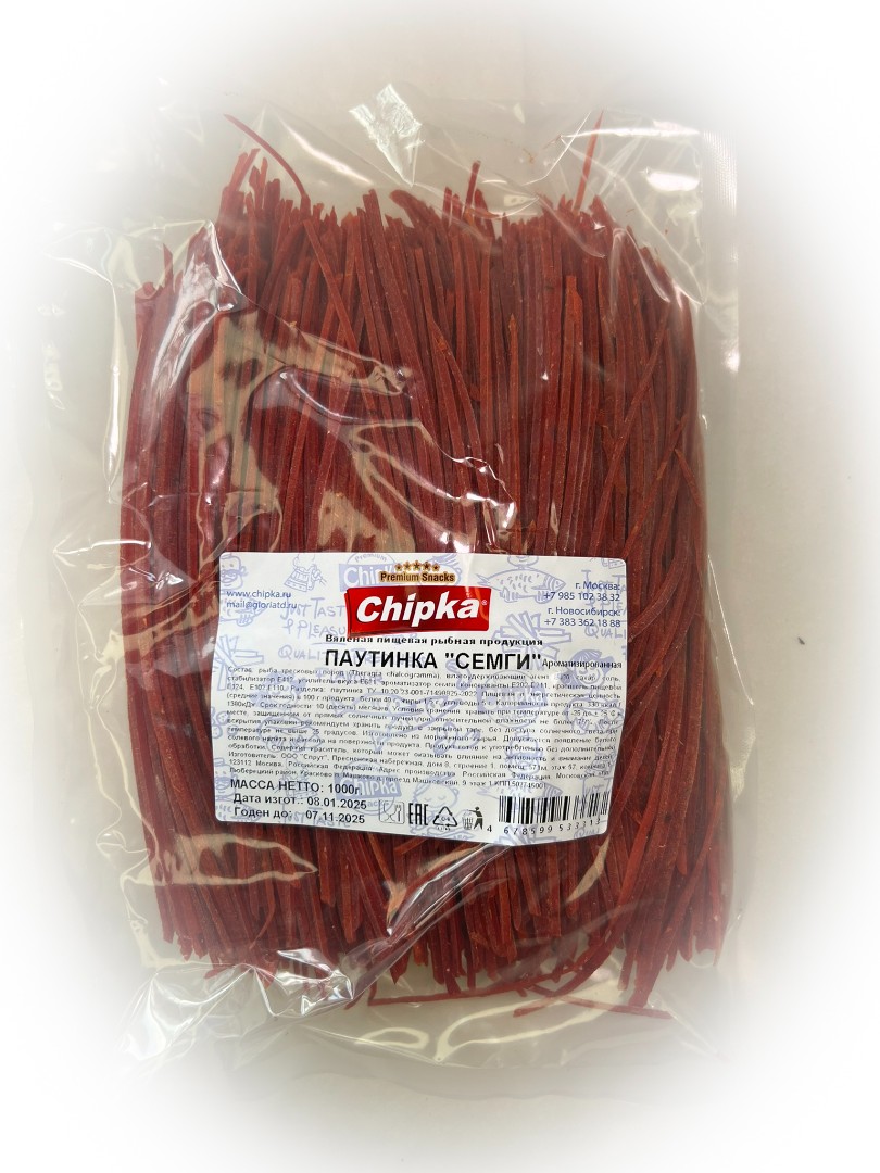 Семга паутинка (Chipka) 1кг в Ступино