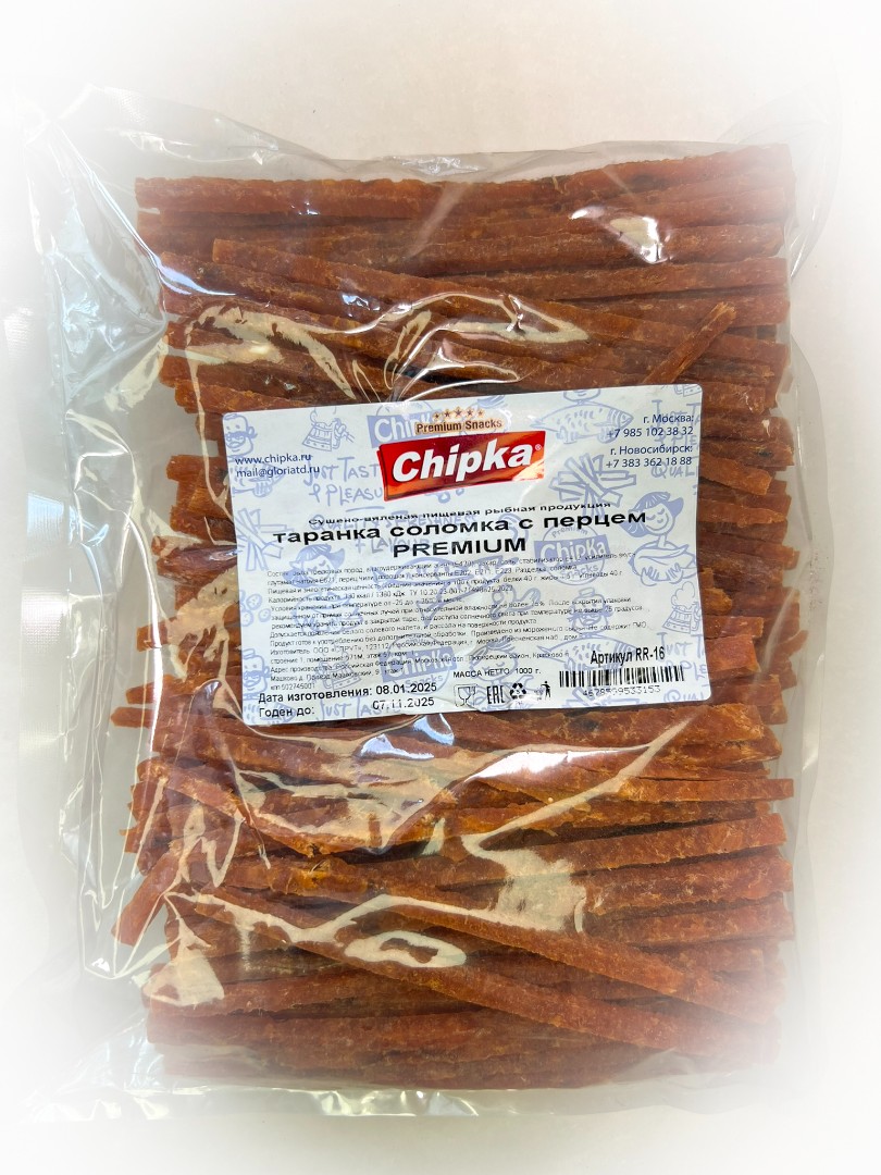 Таранка с перцем (соломка) (Chipka ПРЕМИУМ) в Ступино