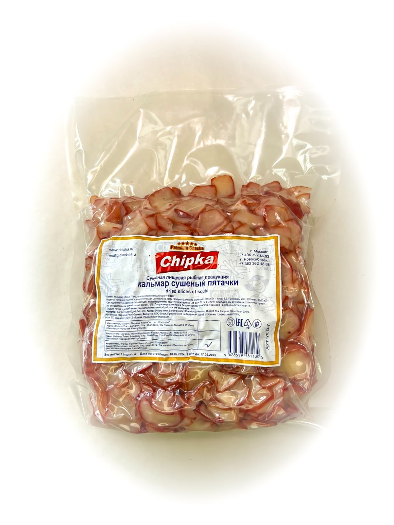 Осьминог (Chipka) в Ступино