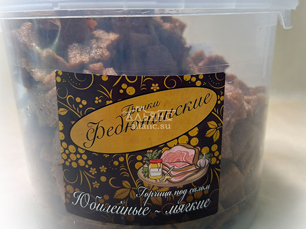 Гренки "ФЕДЮНИНСКИЕ" "Сало с горчицей" (ведро 900 гр.) в Ступино