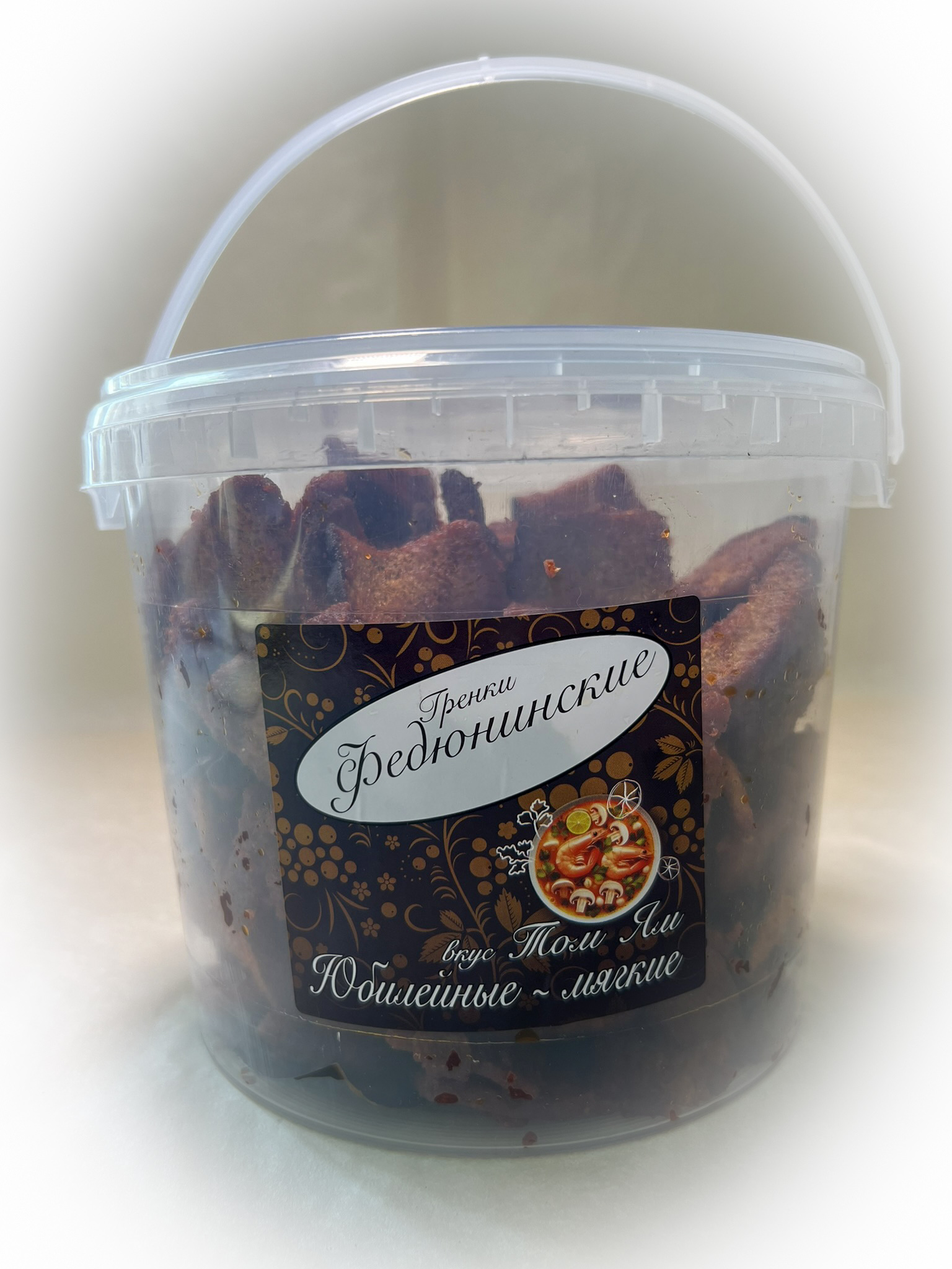 Гренки "ФЕДЮНИНСКИЕ" "Том ям" (ведро 900 гр.) в Ступино