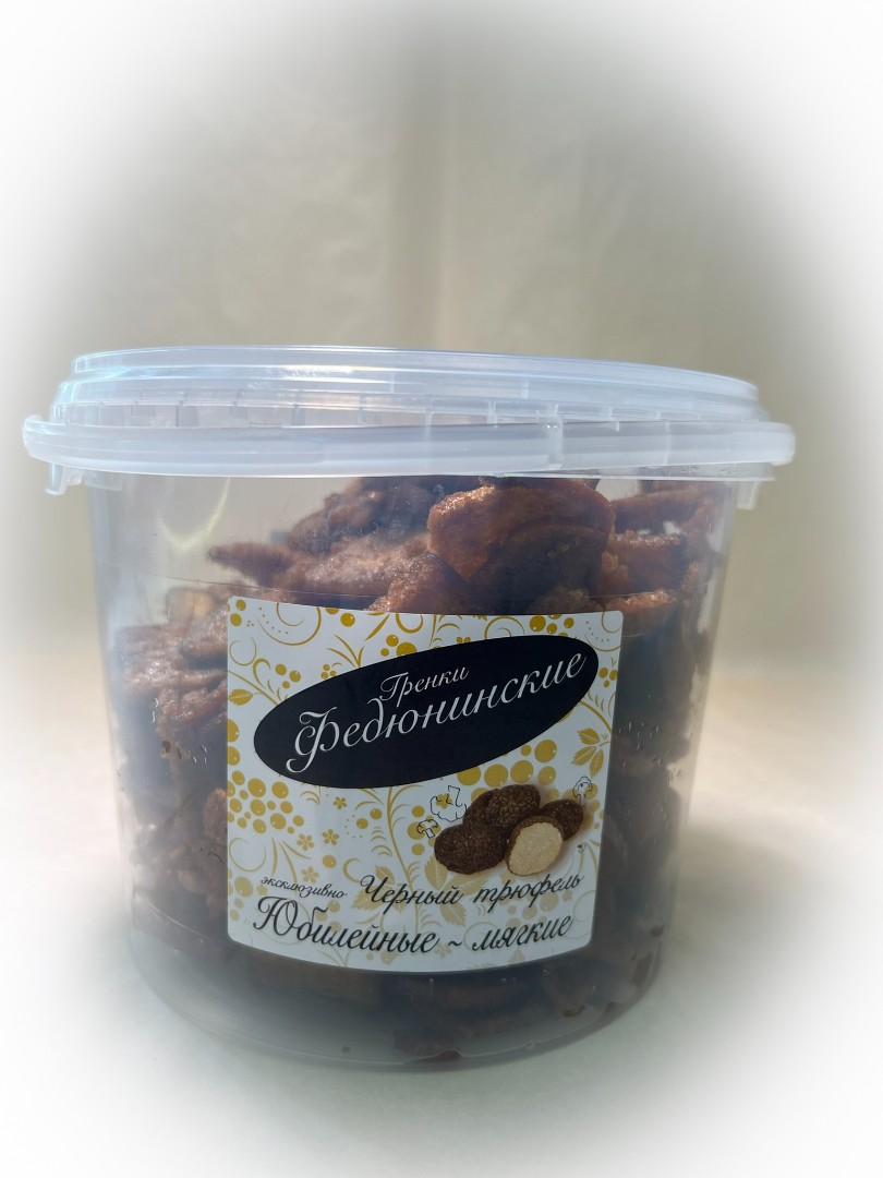 Гренки "ФЕДЮНИНСКИЕ" "Черный трюфель" (ведро 900 гр.) в Ступино