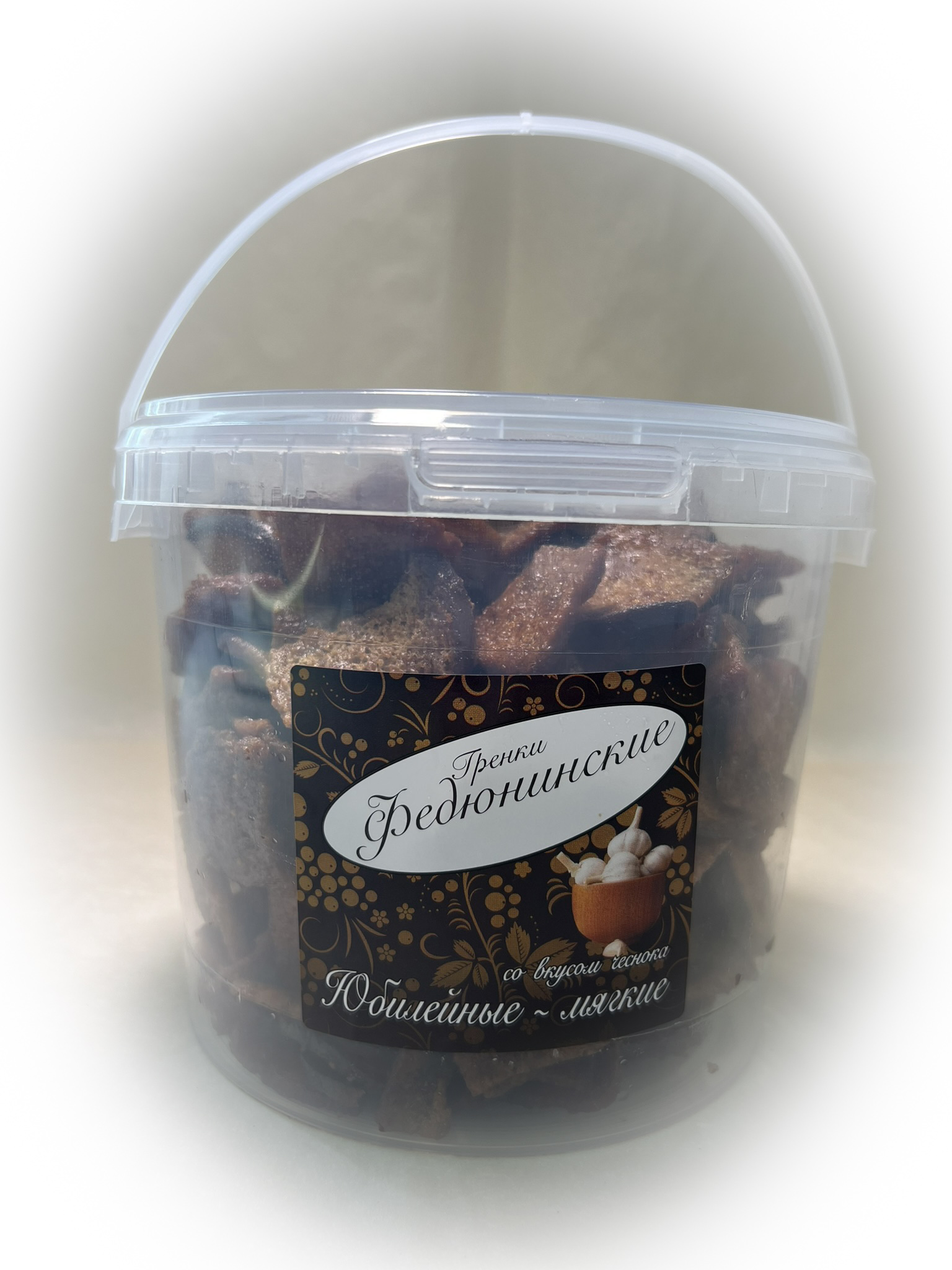 Гренки "ФЕДЮНИНСКИЕ" "Чеснок" (ведро 900 гр.) в Ступино