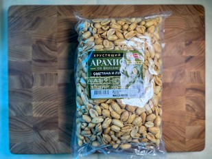 Арахис: БОБАРАХИС Арахис премиум со вкусом сметана/лук 1кг