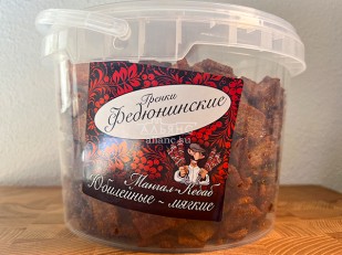 Чипсы из лаваша: Гренки 