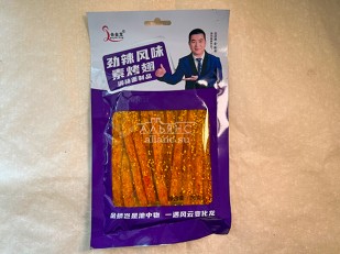 Снапсы ПШЕНИЧНЫЕ 