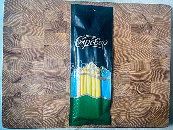 Сыр 60 гр ГОРНЫЙ СЫРОВАР (Балыковый копчёный) в Ступино