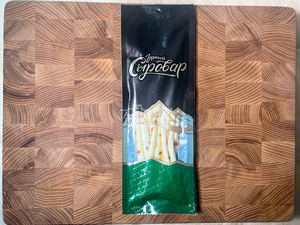 Сыр 60 гр ГОРНЫЙ СЫРОВАР (Балыковый с паприкой) в Ступино