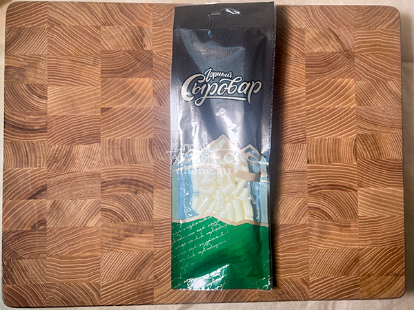 Сыр 60 гр ГОРНЫЙ СЫРОВАР (Бочонок) в Ступино