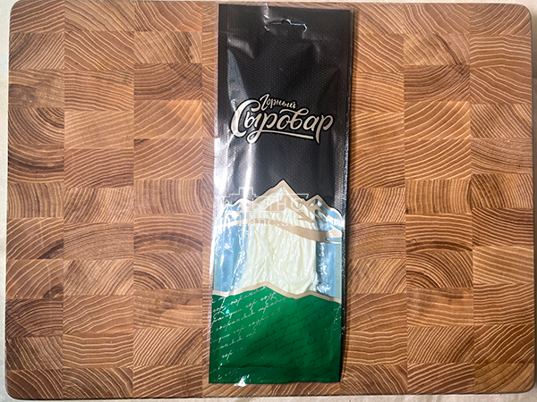 Сыр 60 гр ГОРНЫЙ СЫРОВАР (Паутинка) в Ступино