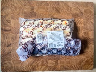 Сыр 1 кг ГОРНЫЙ СЫРОВАР (Бочата копчёный): Сыр 1 кг ГОРНЫЙ СЫРОВАР (Балыковый паприка)