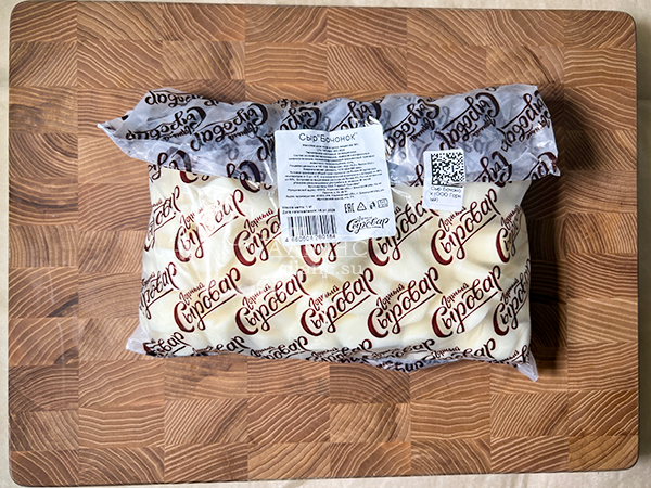 Сыр 1 кг ГОРНЫЙ СЫРОВАР (Бочонок) в Ступино