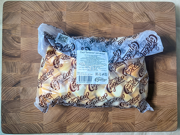 Сыр 1 кг ГОРНЫЙ СЫРОВАР (Бочонок копчёный) в Ступино