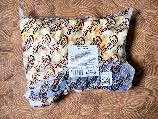 Сыр ГОРНЫЙ СЫРОВАР (Бочонок с паприкой) в Ступино