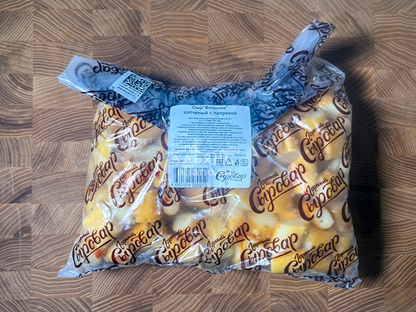 Сыр 1 кг ГОРНЫЙ СЫРОВАР (Бочонок копчёный с паприкой) в Ступино