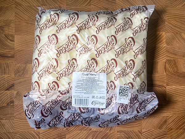 Сыр 1 кг ГОРНЫЙ СЫРОВАР (Нити) в Ступино