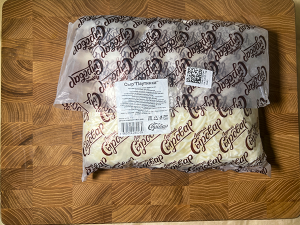 Сыр 1 кг ГОРНЫЙ СЫРОВАР (Паутинка) в Ступино