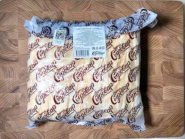 Сыр 1 кг ГОРНЫЙ СЫРОВАР (Паутинка копчёная) в Ступино