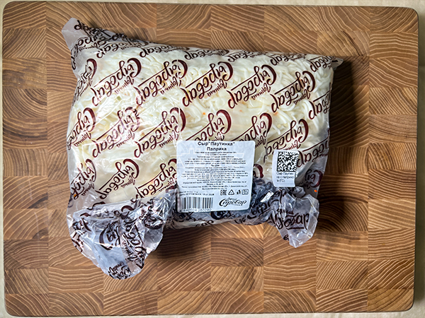 Сыр 1 кг ГОРНЫЙ СЫРОВАР (Паутинка с паприкой) в Ступино