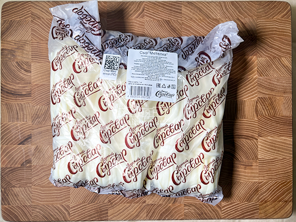 Сыр ГОРНЫЙ СЫРОВАР (Метёлка) в Ступино