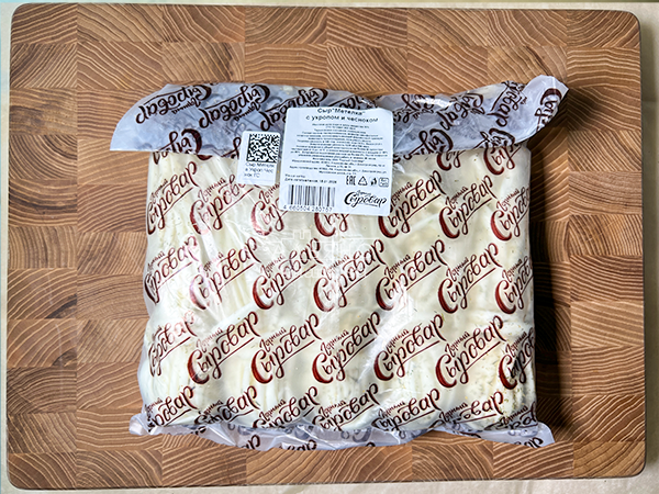 Сыр 1 кг ГОРНЫЙ СЫРОВАР (Метёлка с укропом и чесноком) в Ступино