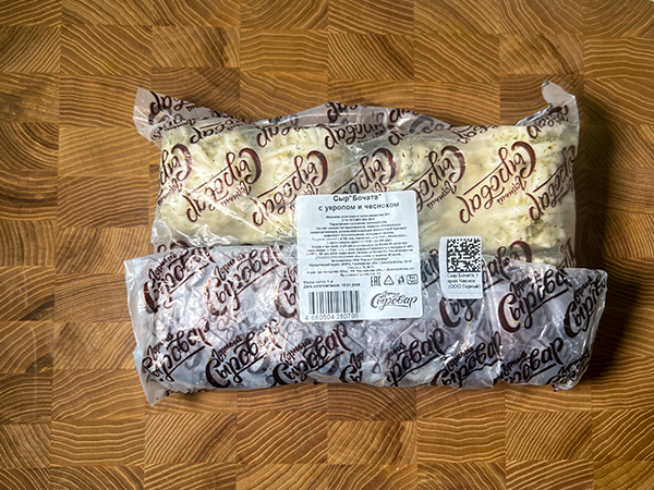 Сыр 1 кг ГОРНЫЙ СЫРОВАР (Бочата с укропом и чесноком) в Ступино