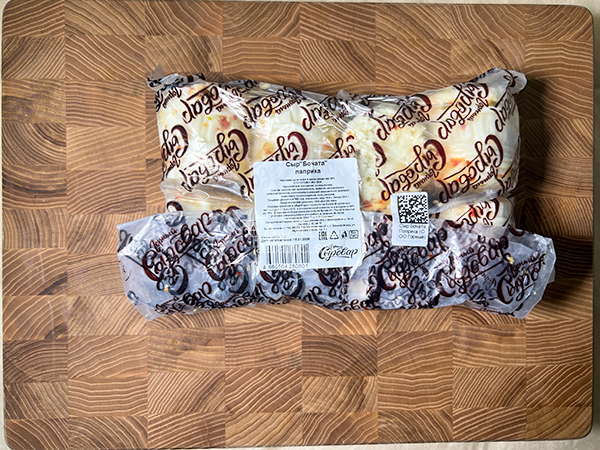 Сыр 1 кг ГОРНЫЙ СЫРОВАР (Бочата паприка) в Ступино