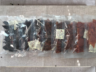 Мясо (АЛЬЯНС) Говяжье сердце 500 гр. 